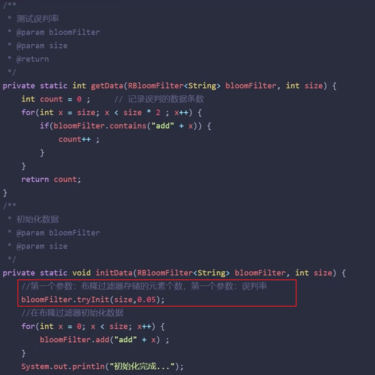 image-20240505213707065