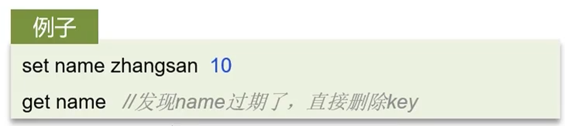 image-20240511150027258