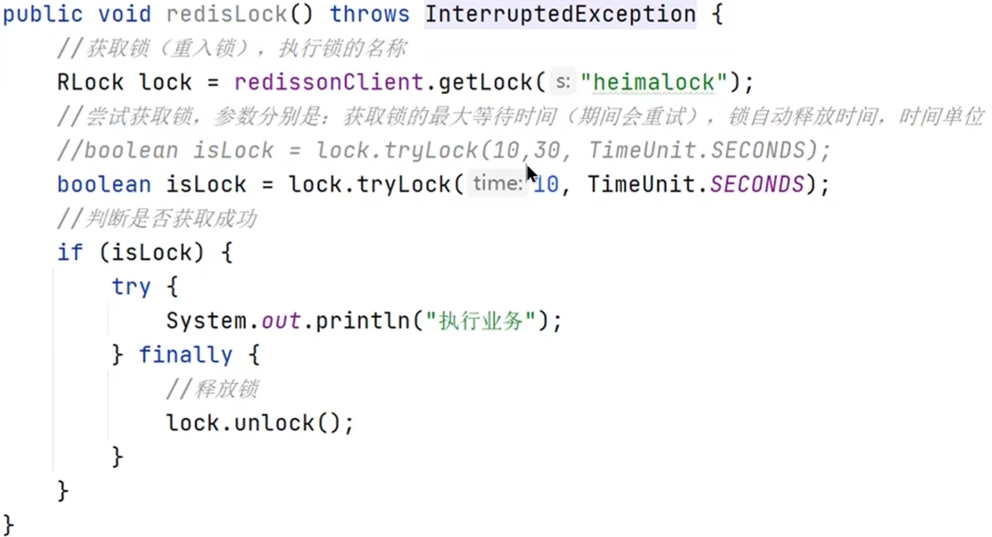 image-20240514215456995