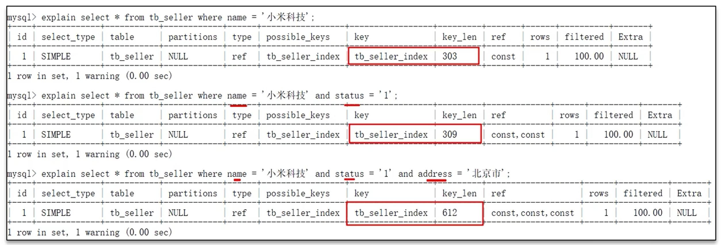 image-20240516104854291