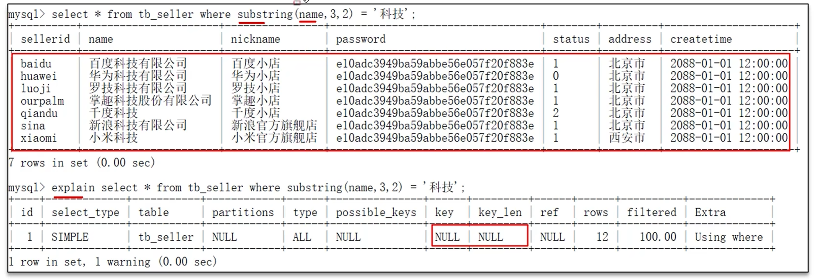 image-20240516105722518