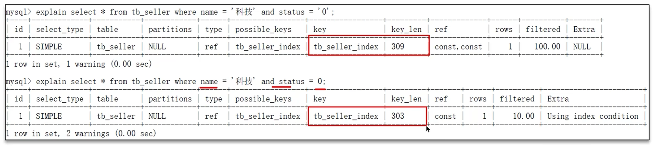 image-20240516105848050