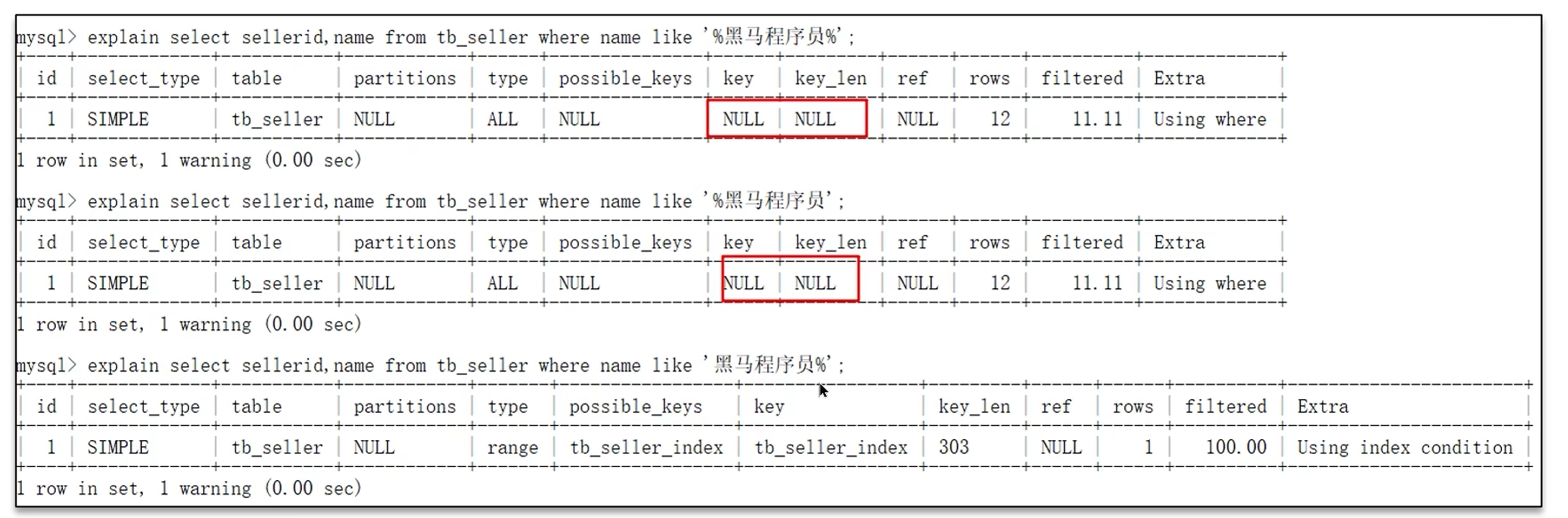 image-20240516110241744