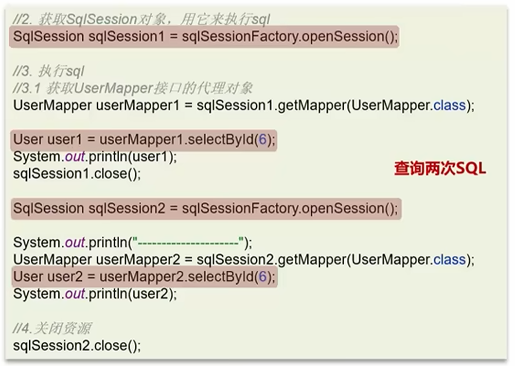 image-20240516221812957