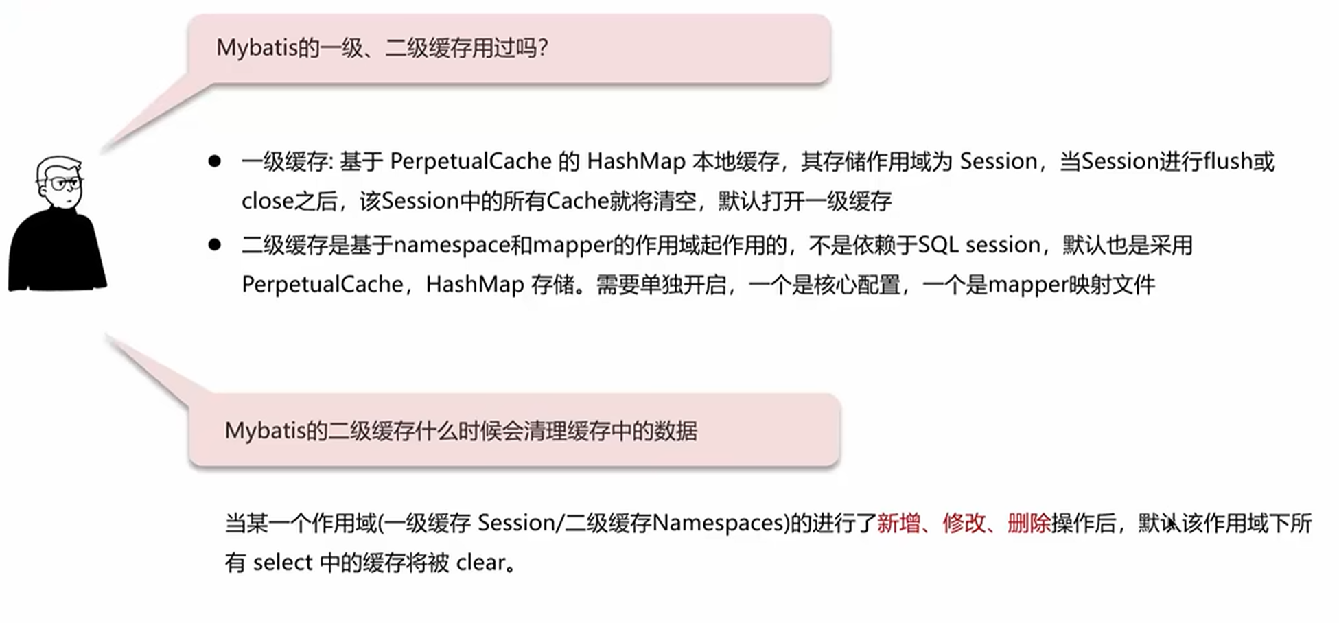 image-20240516222424331