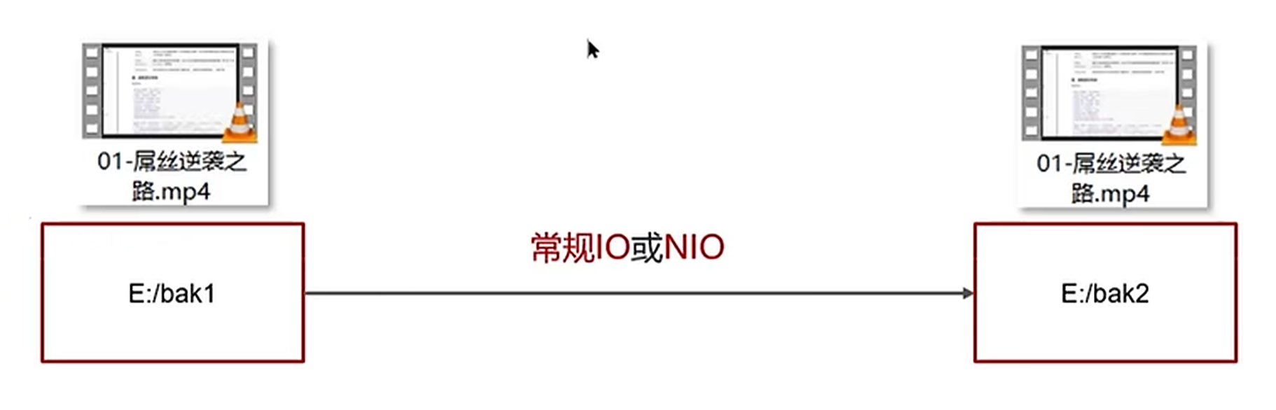 image-20240519113430230