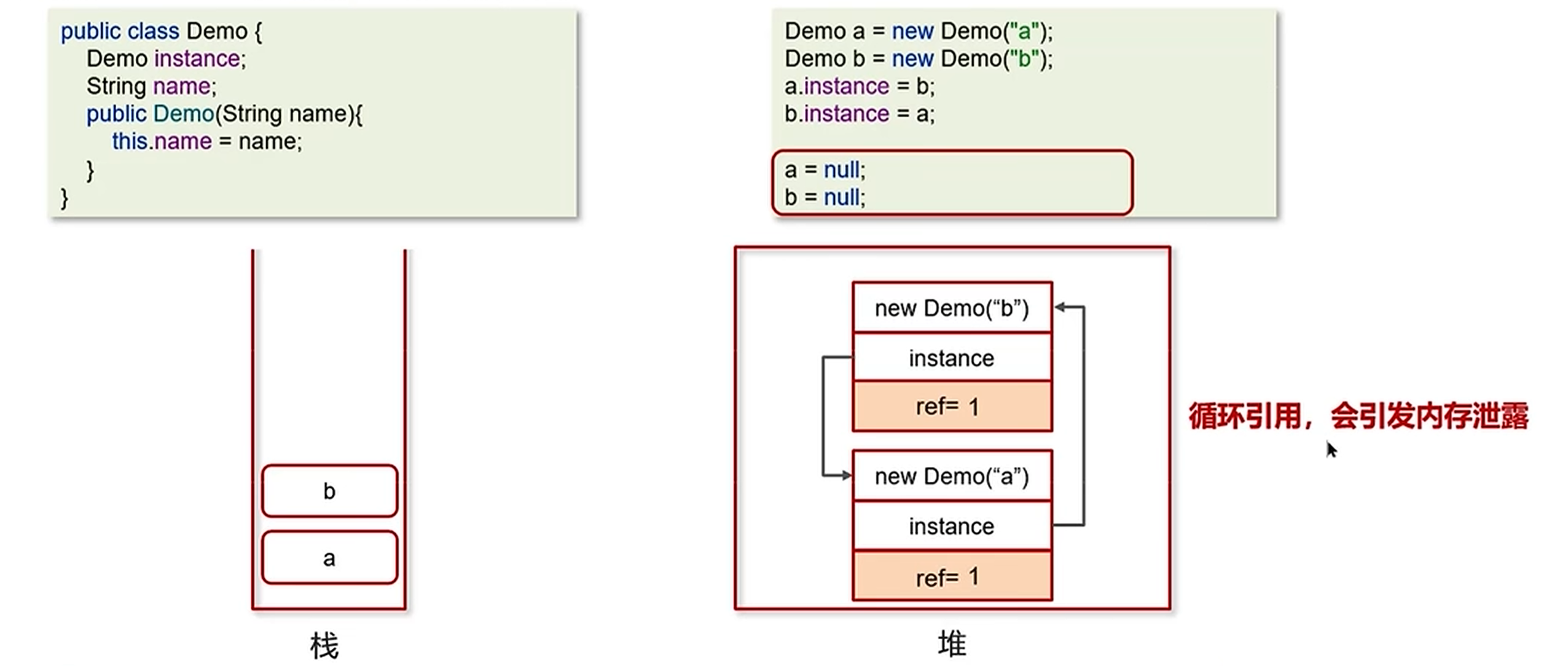 image-20240519151632709