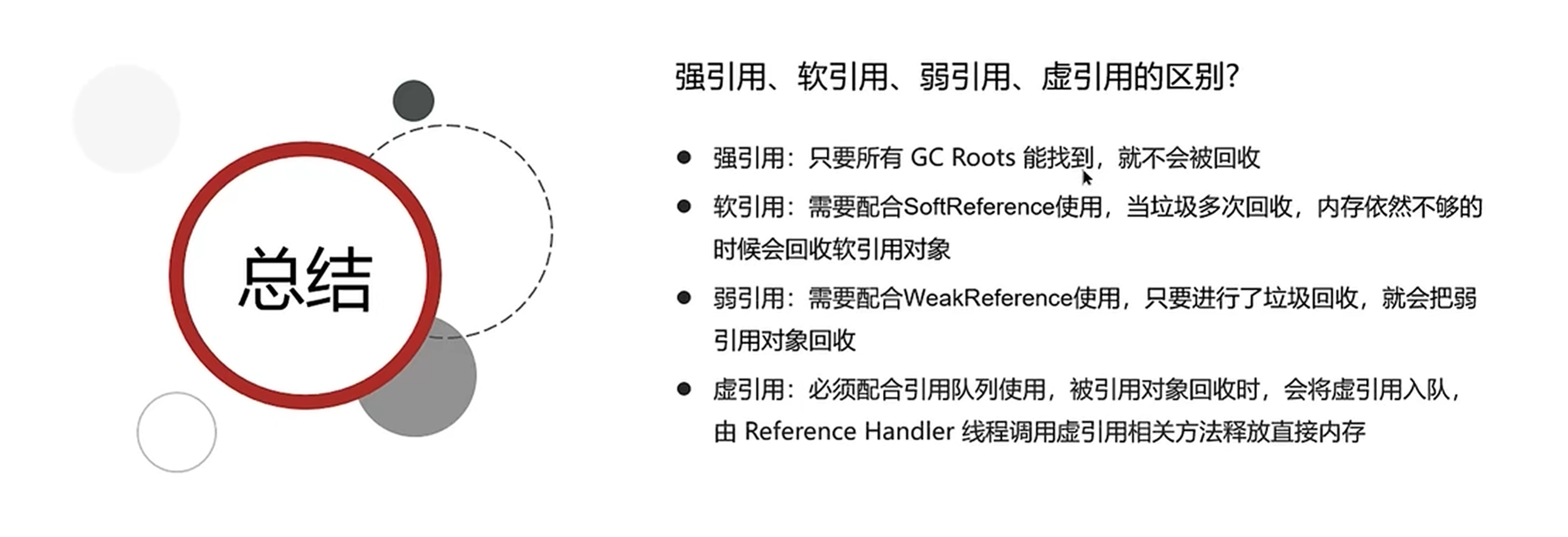 image-20240519190634645