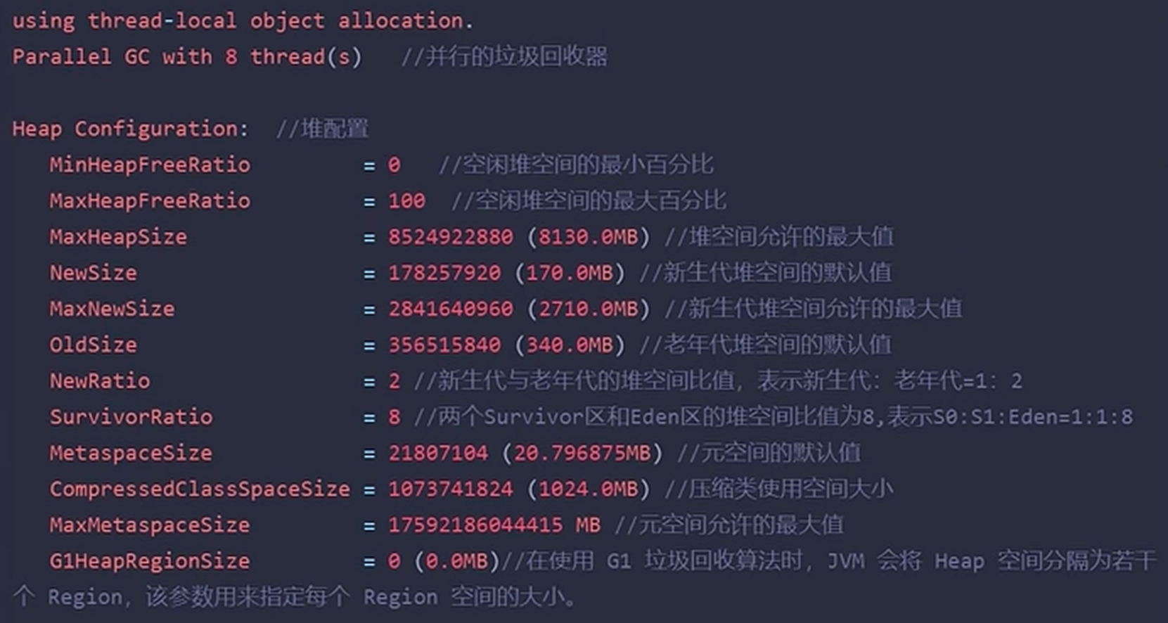 image-20240519201101673