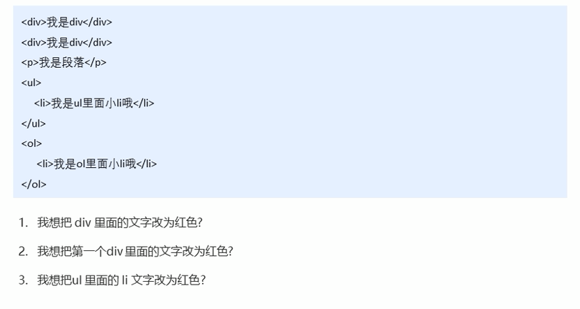 image-20221102214352135