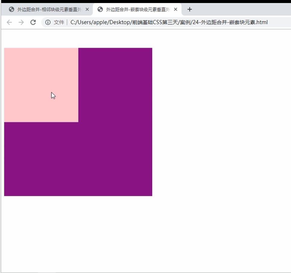 image-20221219123611142