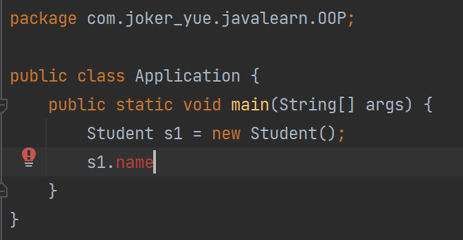 image-20230805193832253