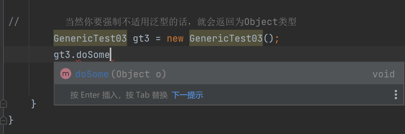 image-20230226205848399