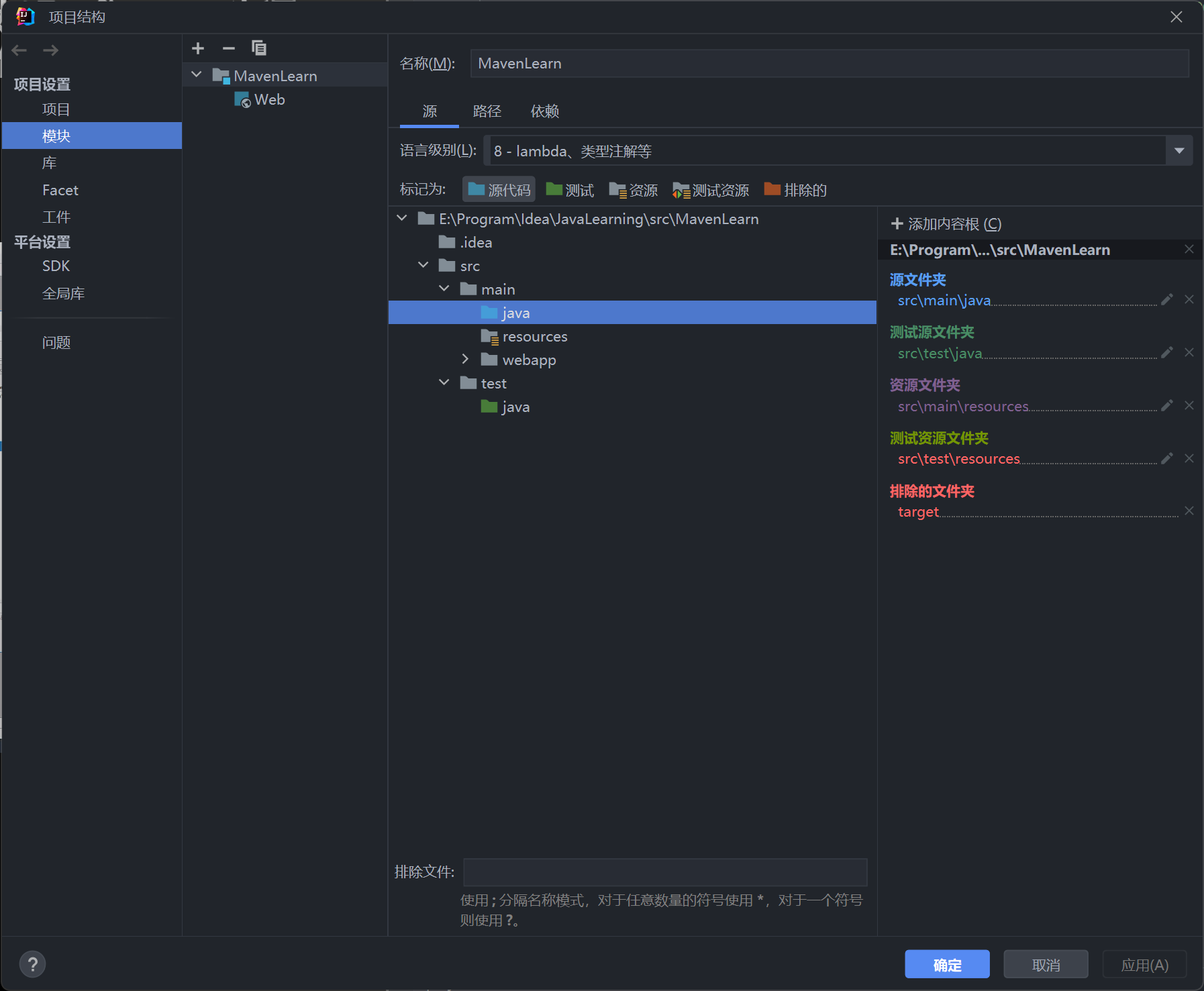 image-20230706200911819