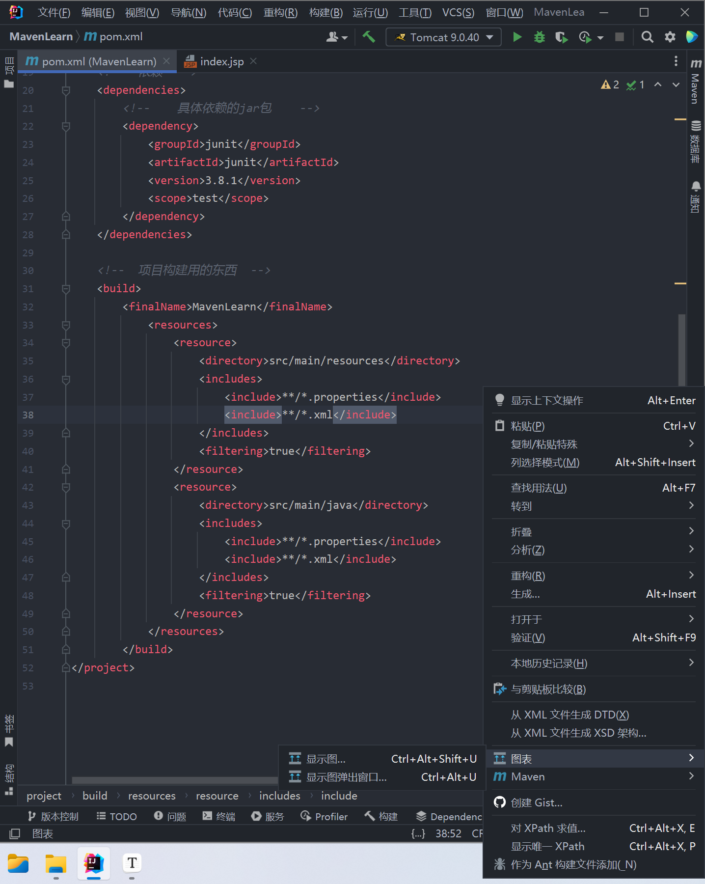 image-20230707150757767