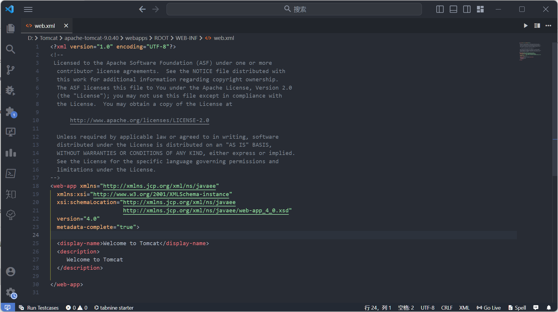 image-20230707165740266