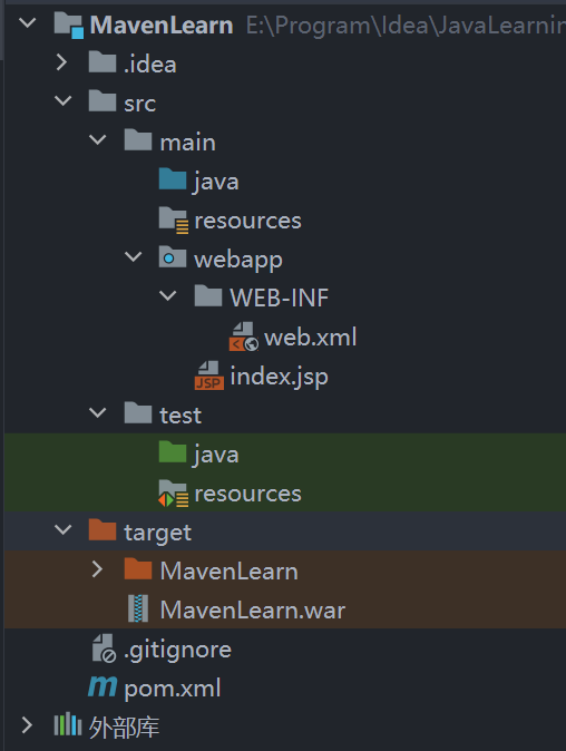 image-20230707170147436