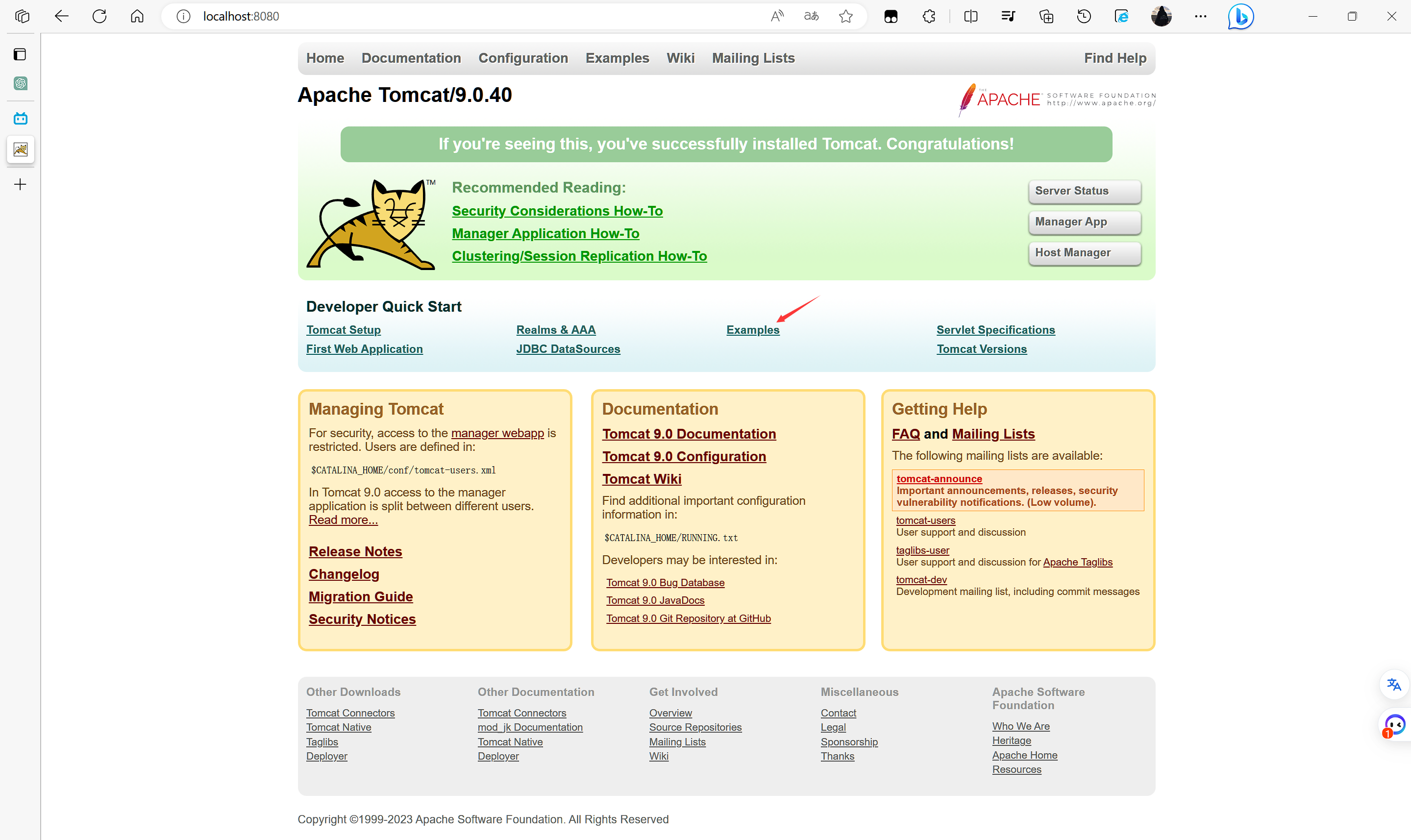 image-20230707170551222