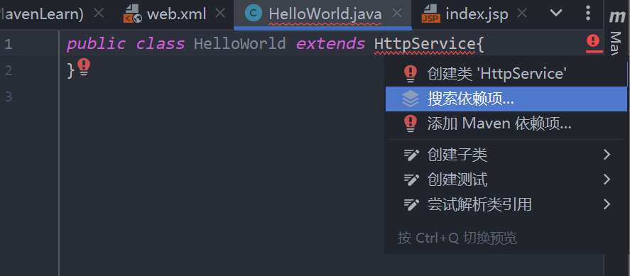 image-20230707170744476