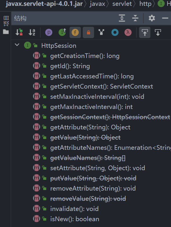 image-20230709165808293