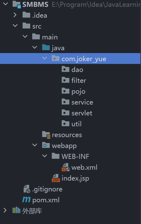 image-20230711192836665