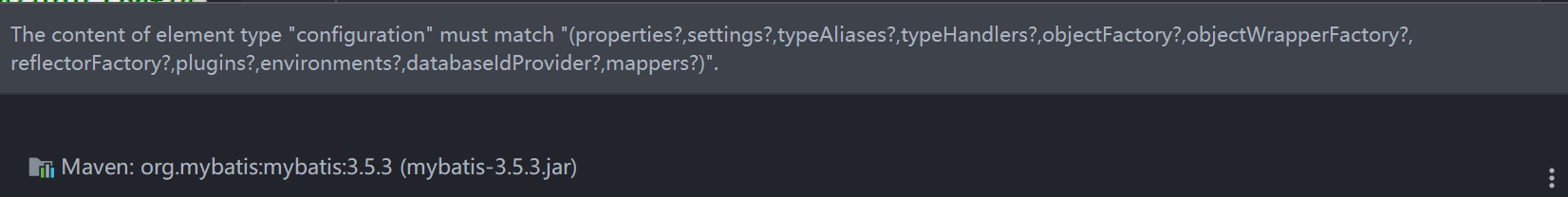 image-20230720160202881