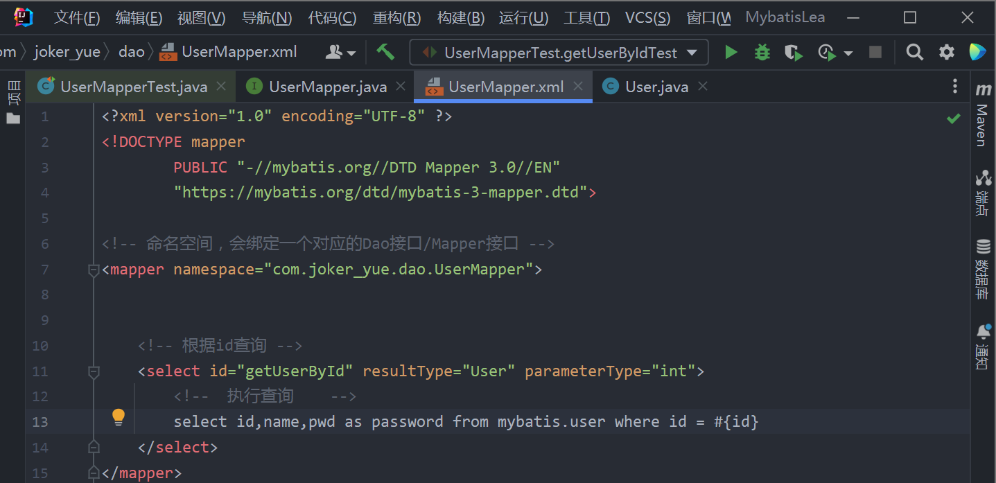 image-20230720190713112