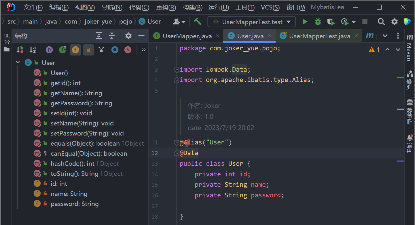 image-20230721165444073