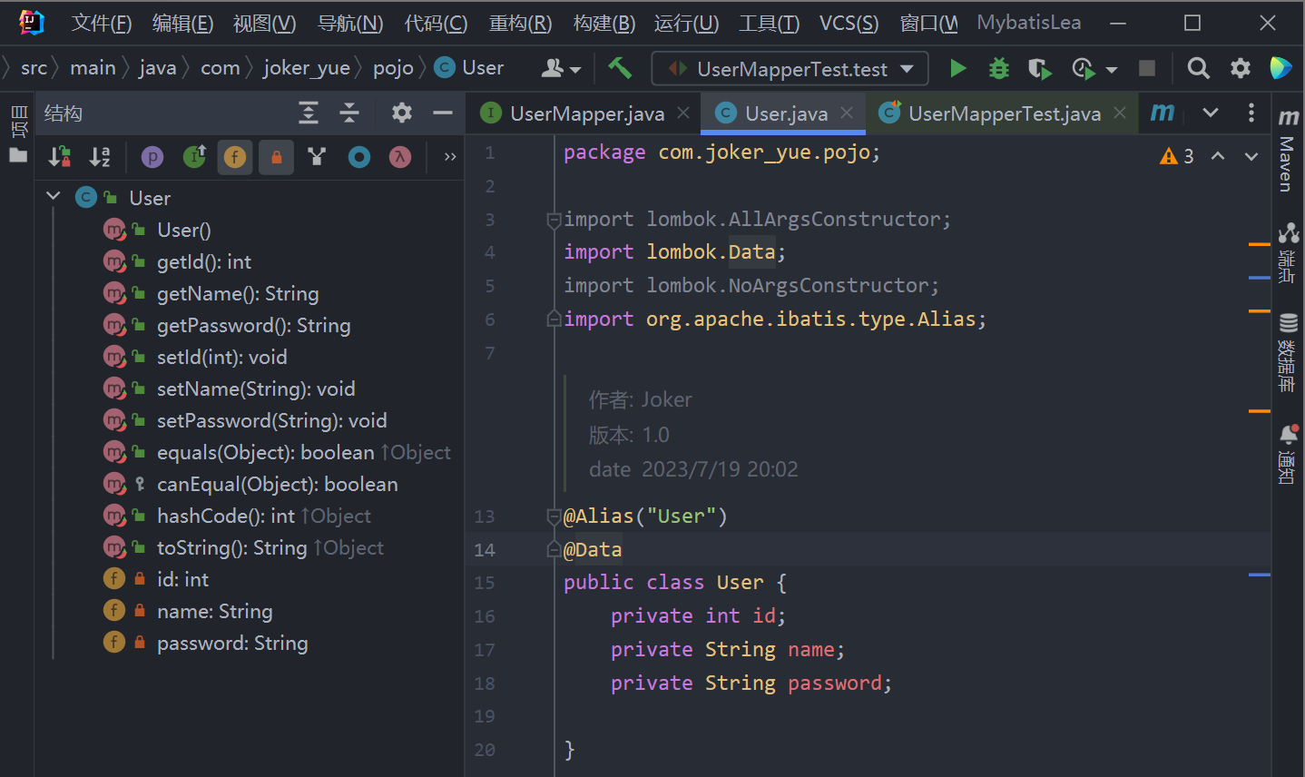 image-20230721165833551