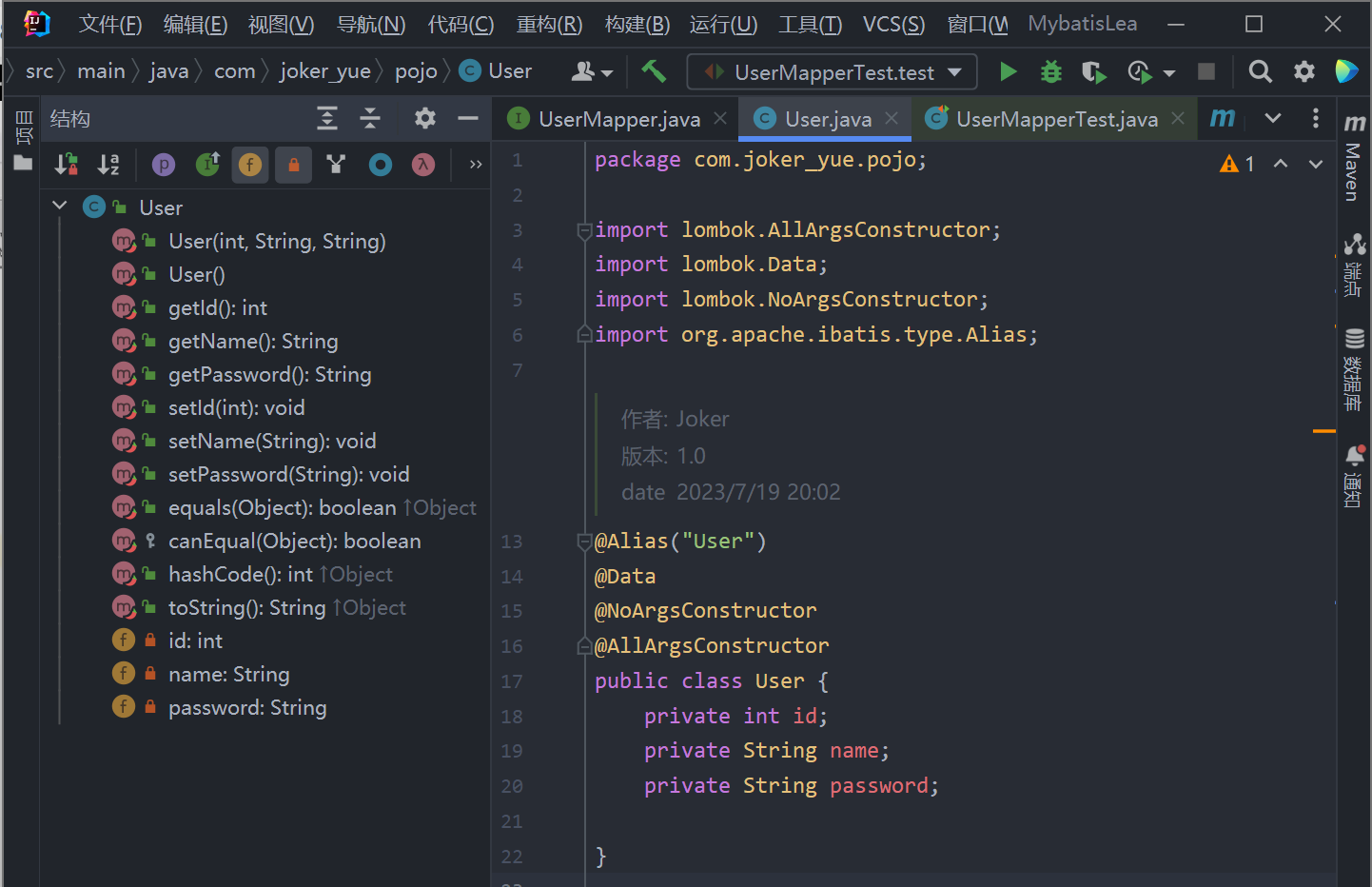 image-20230721165855273