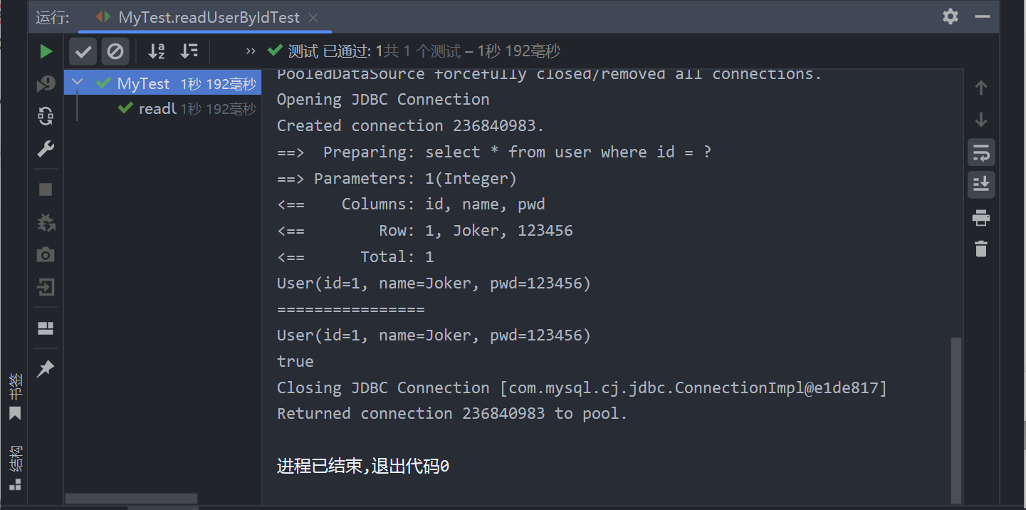 image-20230723163427995