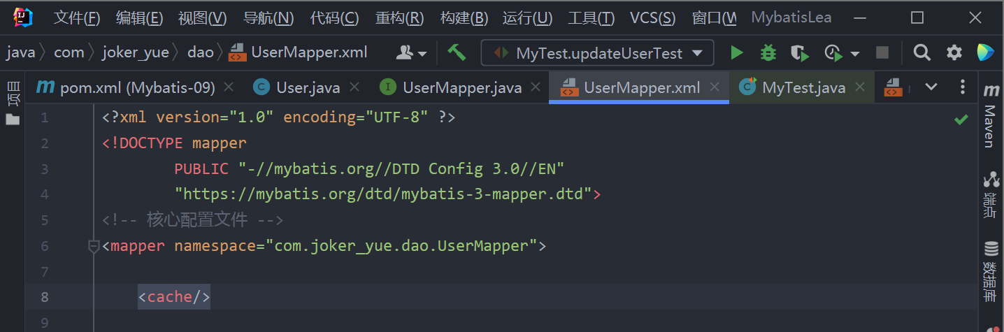 image-20230723165423500