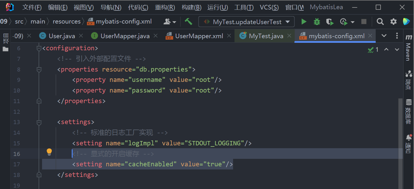 image-20230723165735397