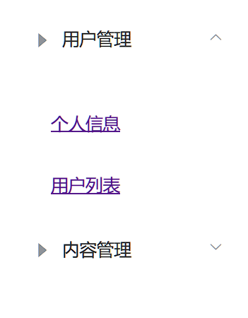 image-20230804160554343