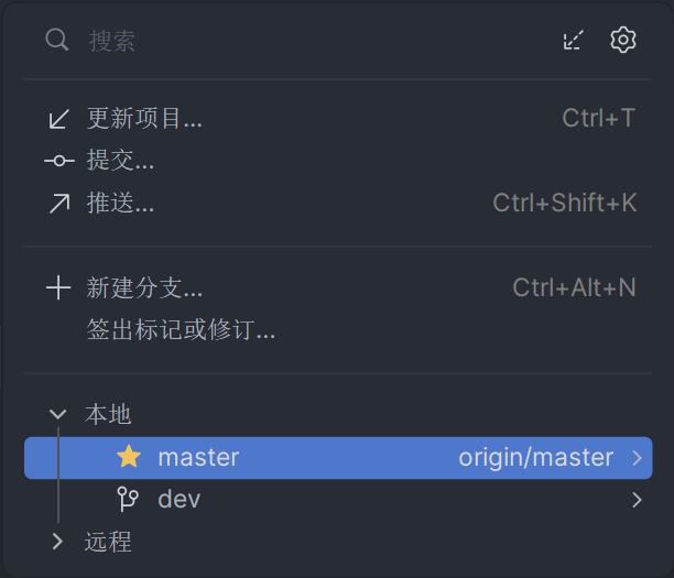 image-20230806135535434