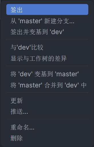 image-20230806135653086