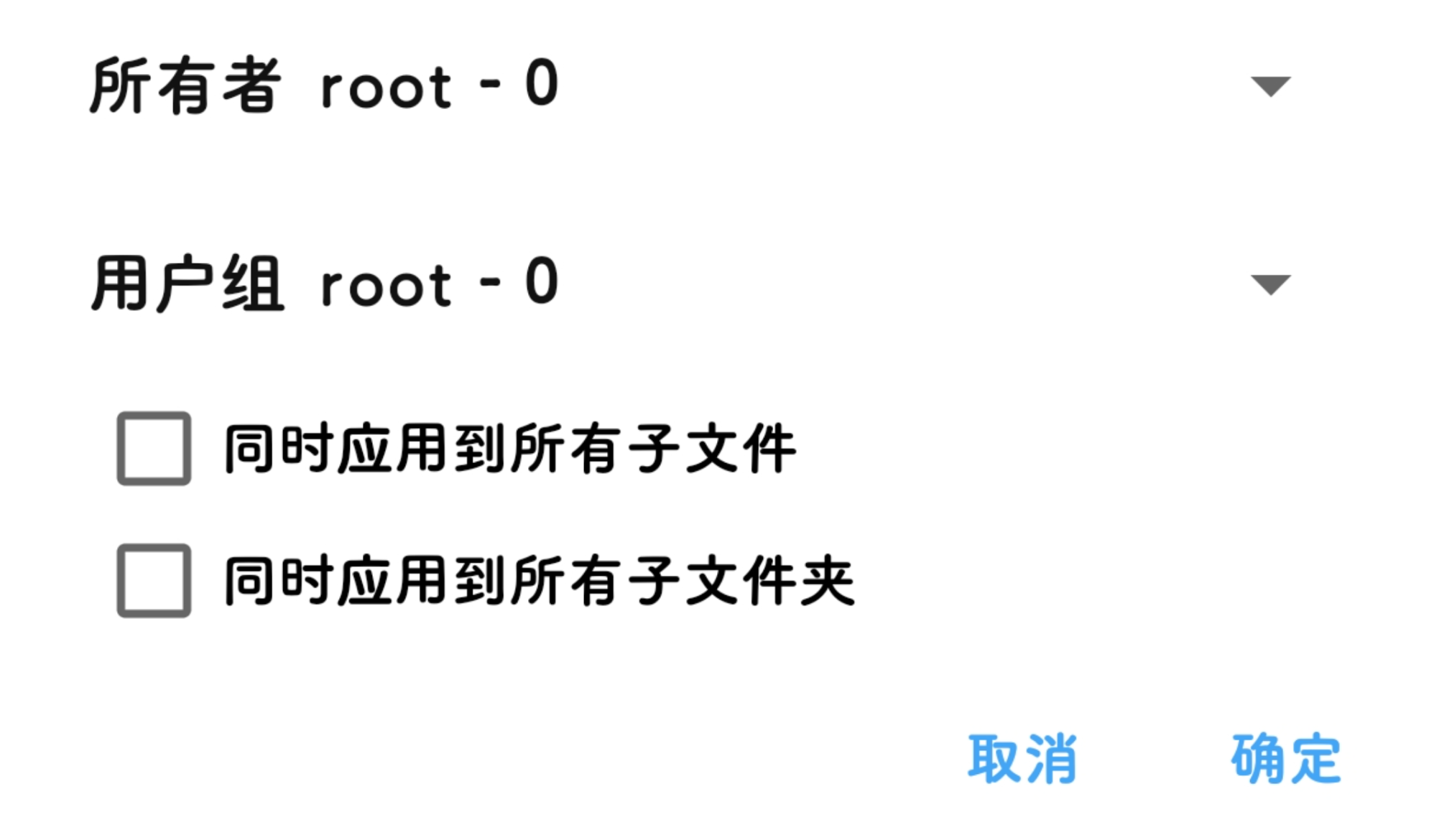 image-20230825134832274