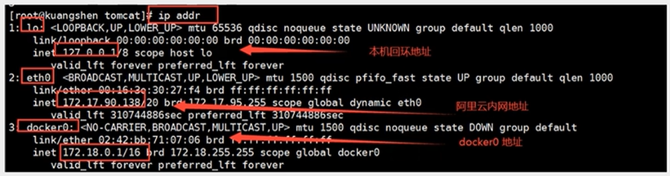 image-20240715161521790