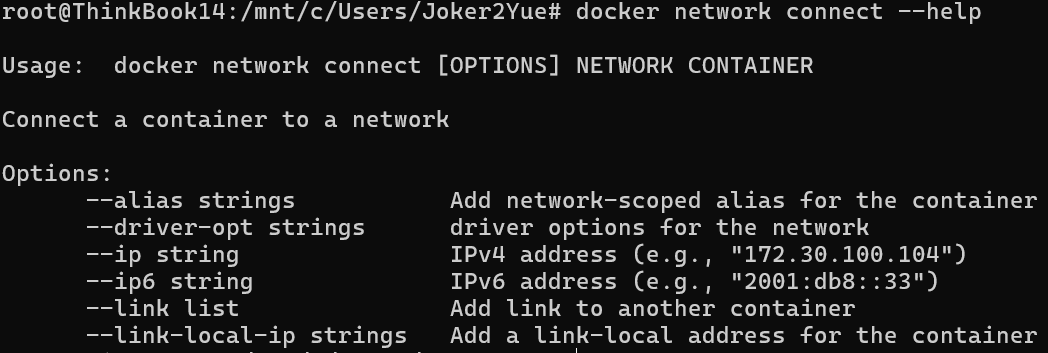 image-20240715164804909