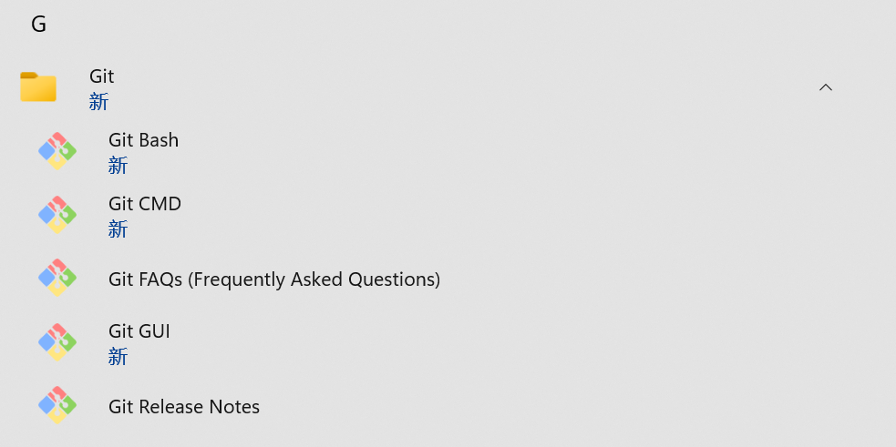 image-20230804212146745