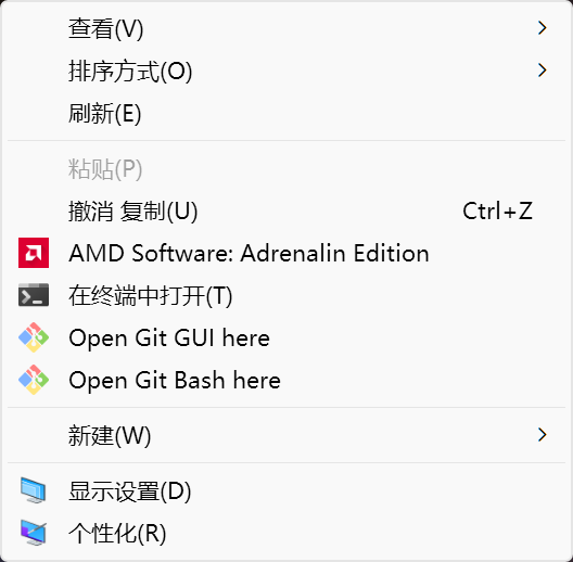 image-20230804212438230