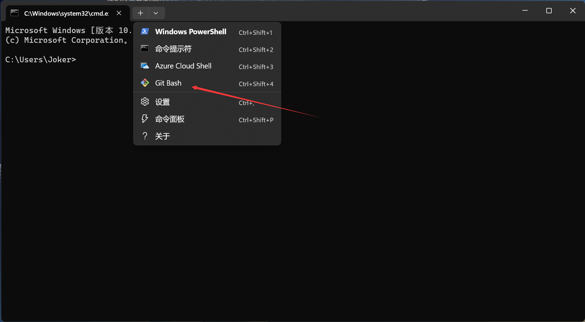 image-20230804212753355