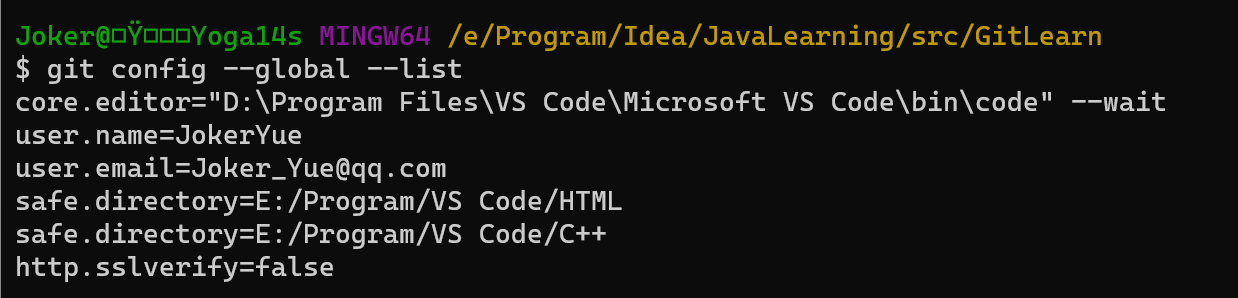 image-20230805173535795