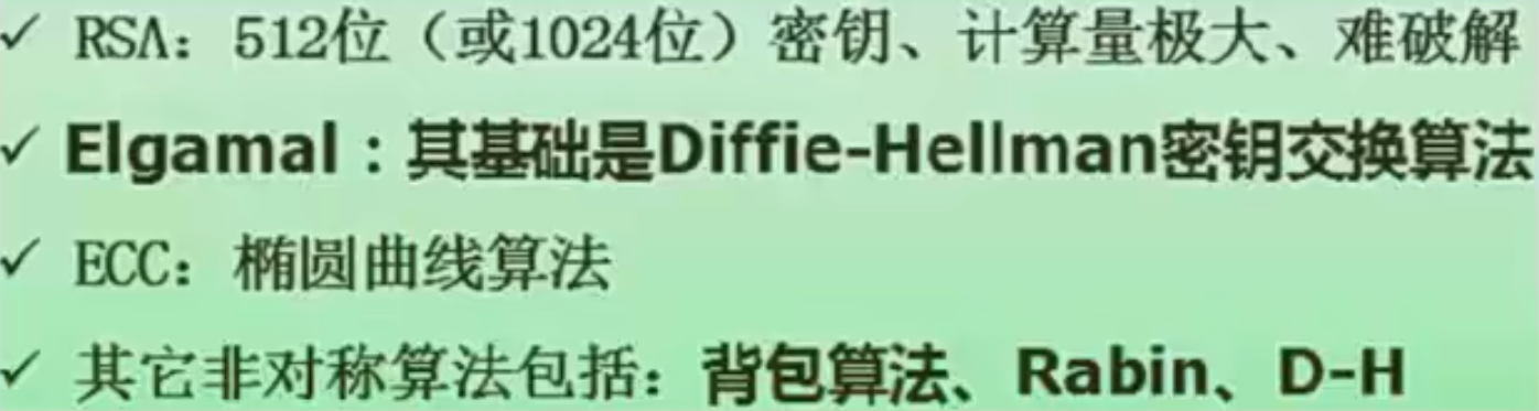 image-20230918201342916