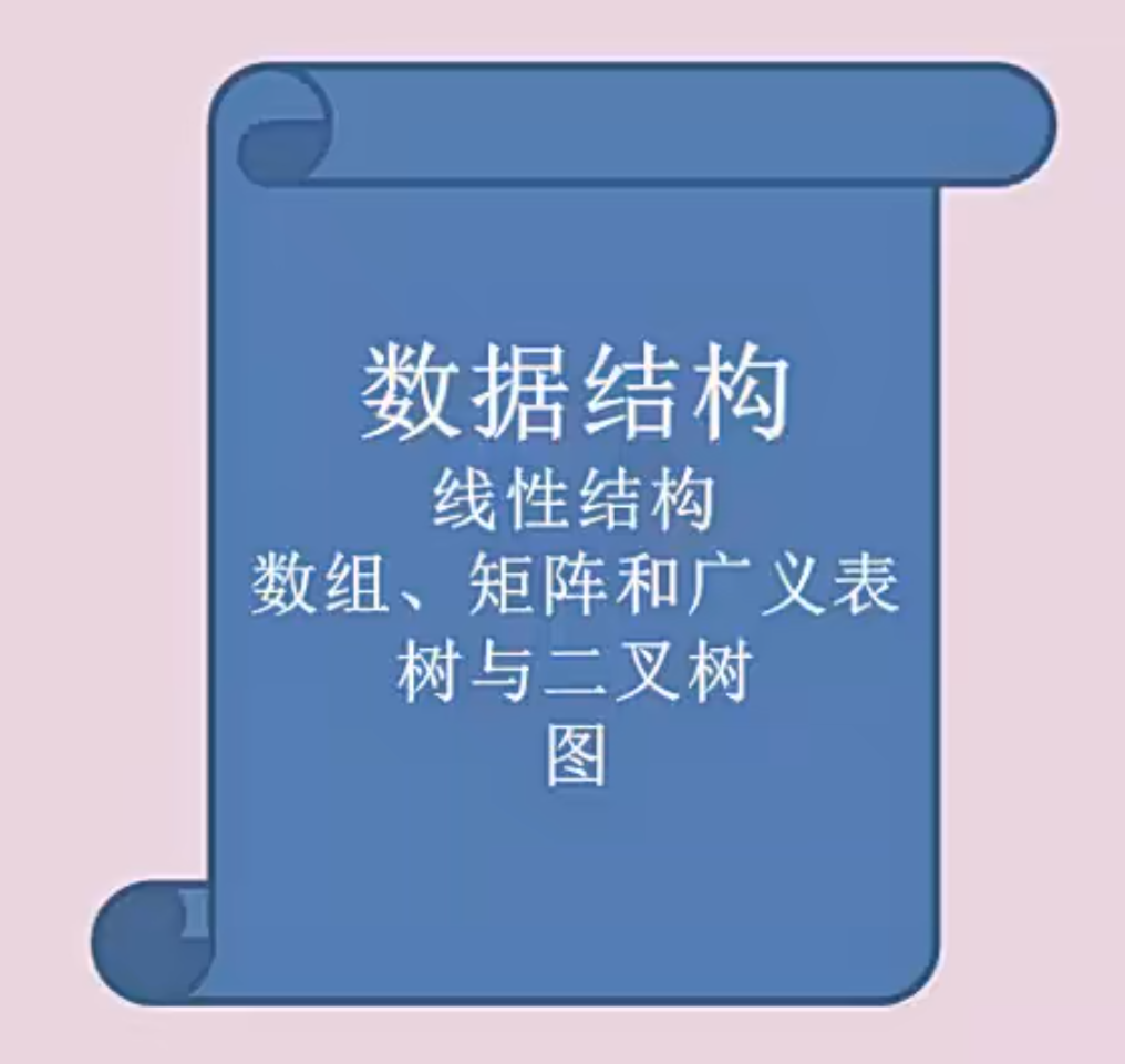 image-20230923200033046