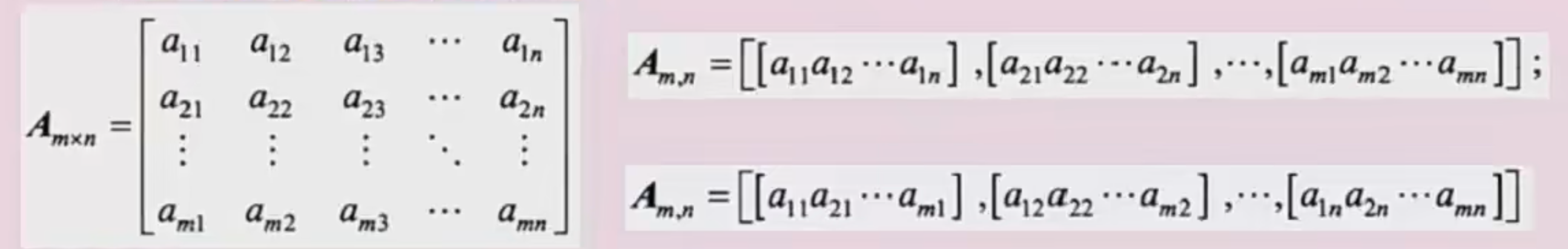 image-20230925212430170