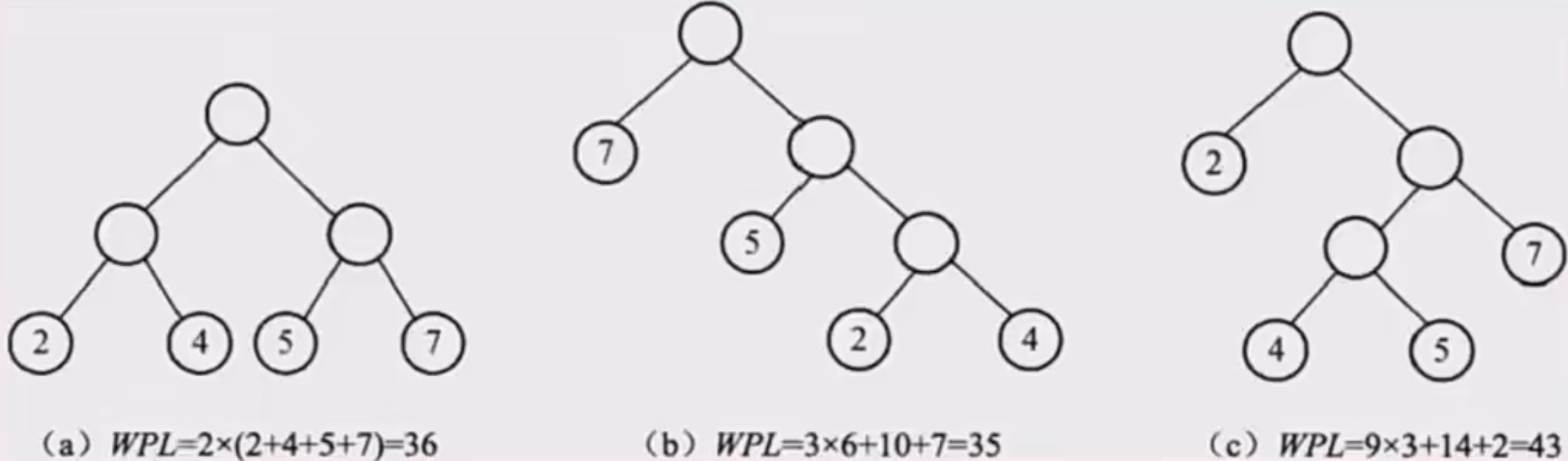 image-20230926154701187