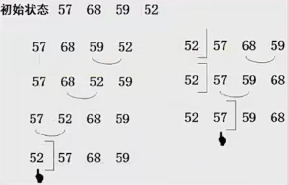 image-20231004142845223