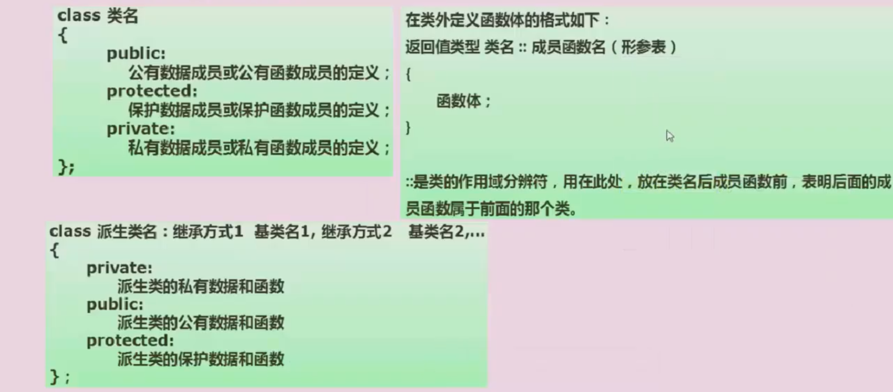 image-20231018210455693