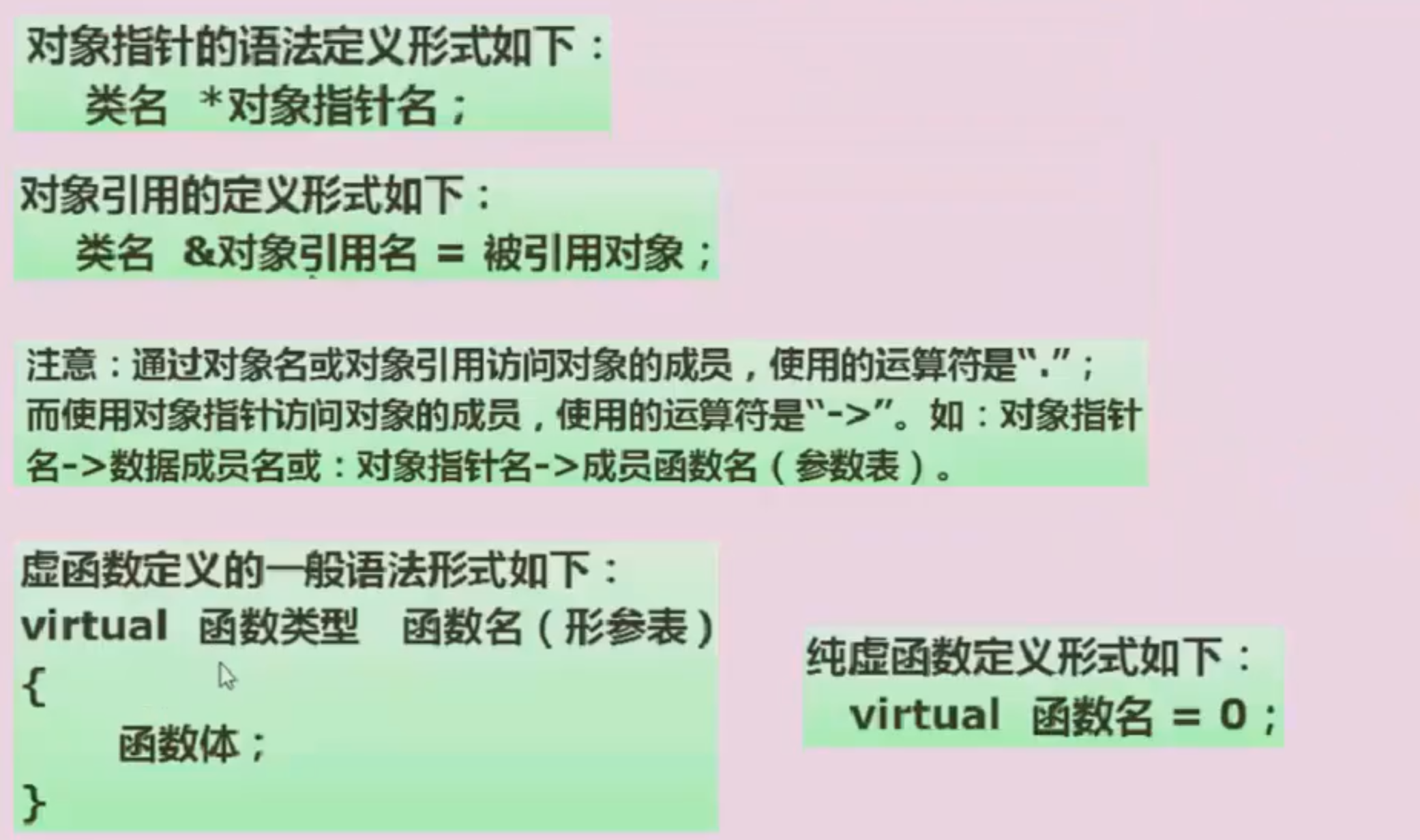 image-20231018211815301